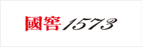 國(guó)窖1573logo