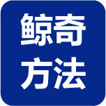 營(yíng)銷(xiāo)策劃公司